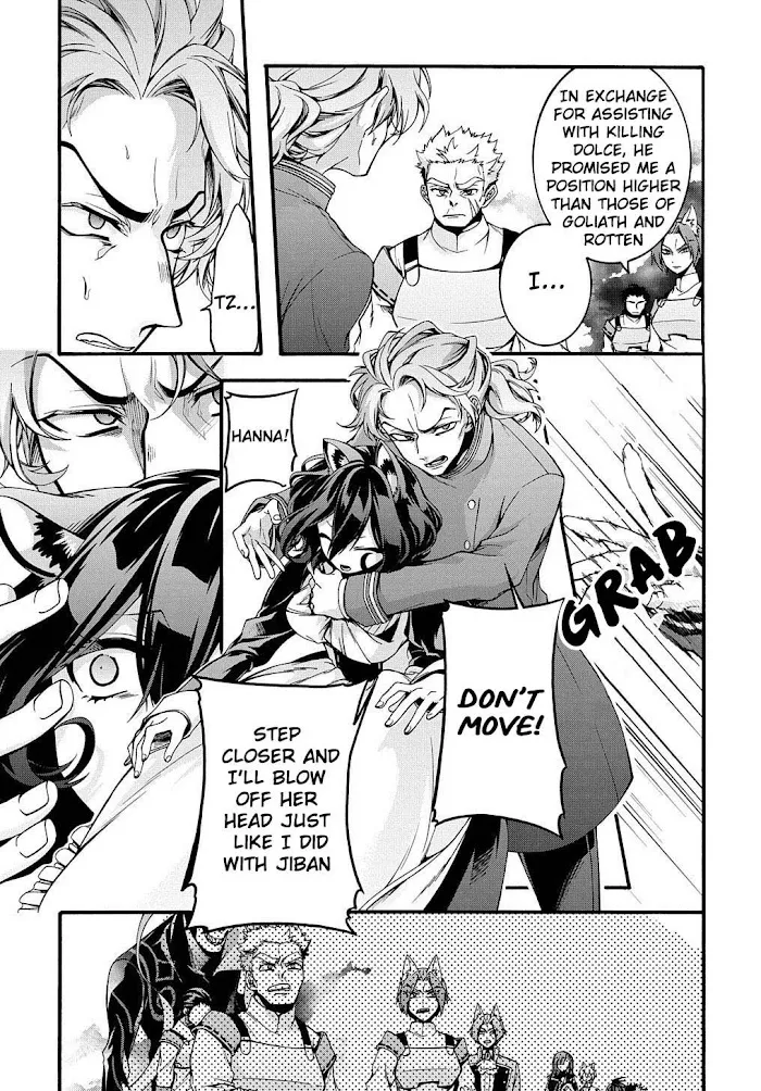 Garbage Hero: A Revenge Story Of A Hero Who Got Summoned To Another World - Chapter 15 Page 10
