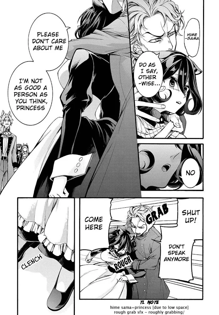 Garbage Hero: A Revenge Story Of A Hero Who Got Summoned To Another World - Chapter 15 Page 12