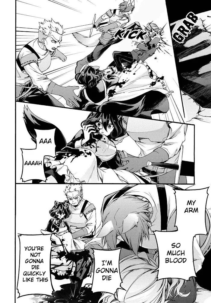 Garbage Hero: A Revenge Story Of A Hero Who Got Summoned To Another World - Chapter 15 Page 14
