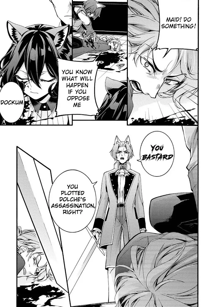 Garbage Hero: A Revenge Story Of A Hero Who Got Summoned To Another World - Chapter 15 Page 15