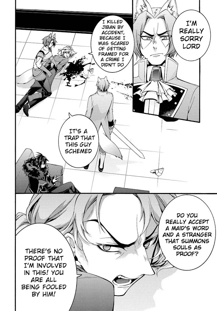 Garbage Hero: A Revenge Story Of A Hero Who Got Summoned To Another World - Chapter 15 Page 16