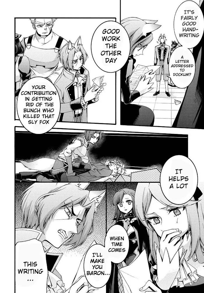 Garbage Hero: A Revenge Story Of A Hero Who Got Summoned To Another World - Chapter 15 Page 18