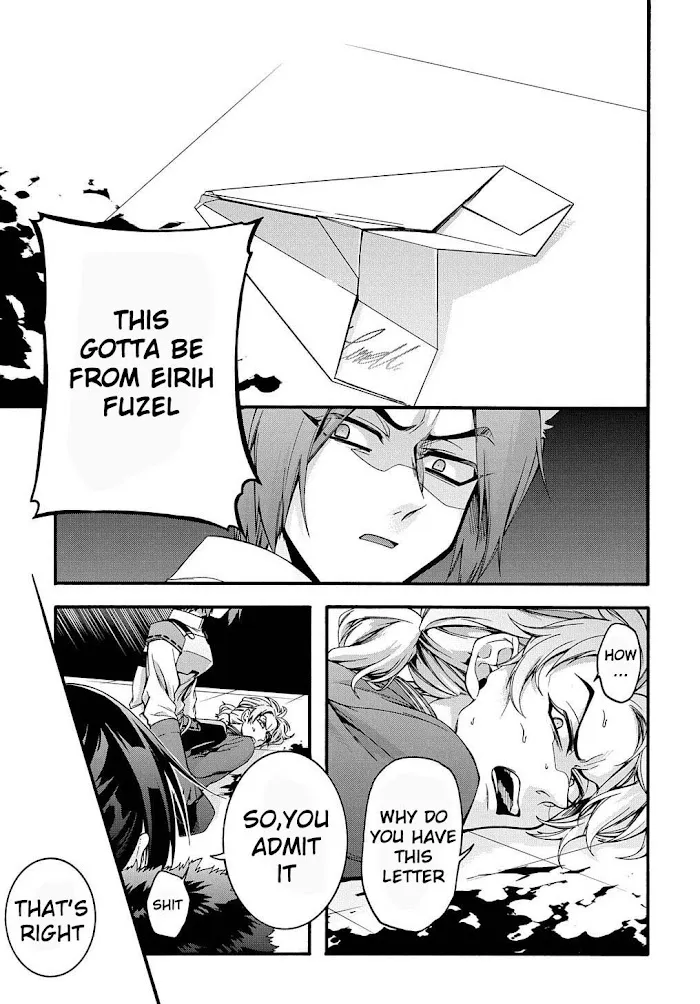 Garbage Hero: A Revenge Story Of A Hero Who Got Summoned To Another World - Chapter 15 Page 19