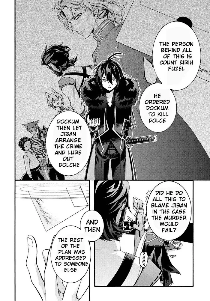 Garbage Hero: A Revenge Story Of A Hero Who Got Summoned To Another World - Chapter 15 Page 20