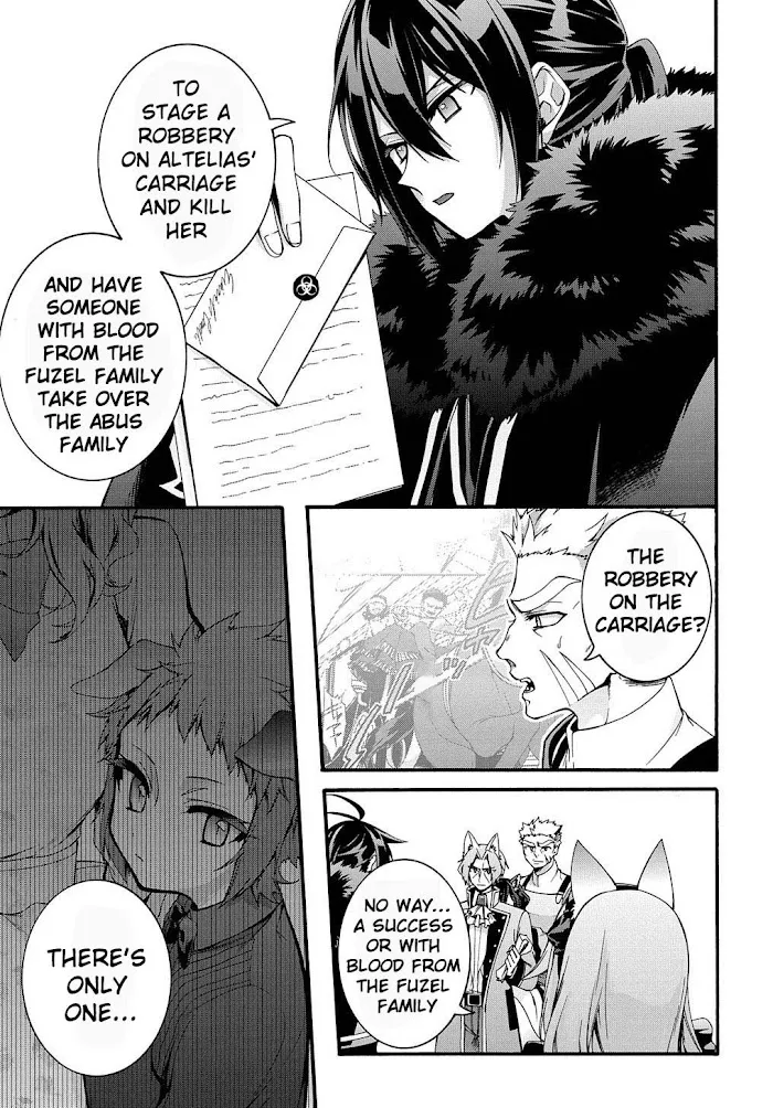 Garbage Hero: A Revenge Story Of A Hero Who Got Summoned To Another World - Chapter 15 Page 21