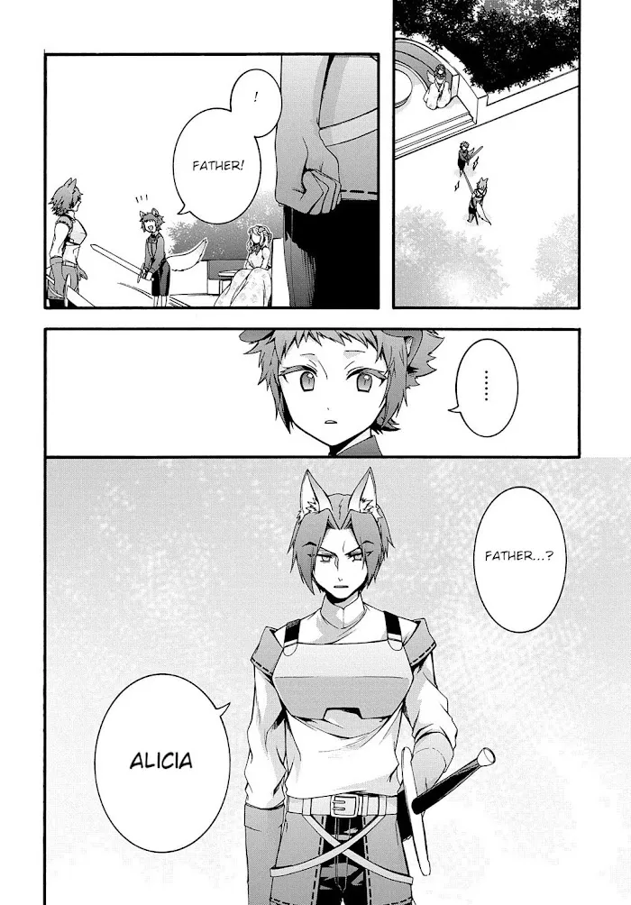 Garbage Hero: A Revenge Story Of A Hero Who Got Summoned To Another World - Chapter 16 Page 5