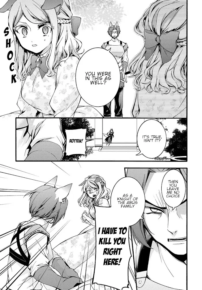 Garbage Hero: A Revenge Story Of A Hero Who Got Summoned To Another World - Chapter 16 Page 6