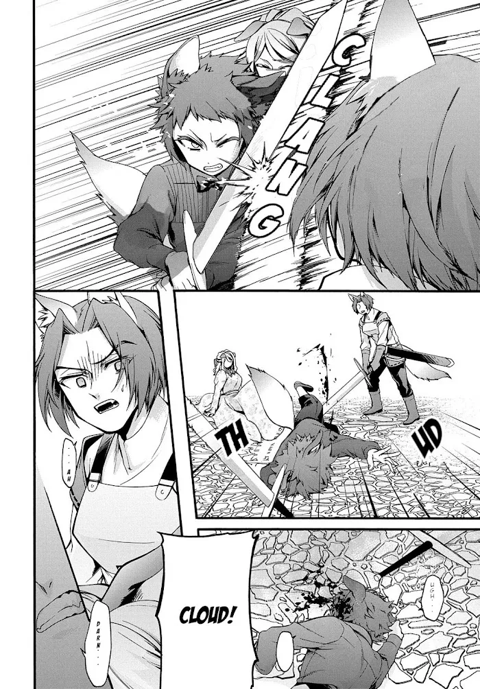 Garbage Hero: A Revenge Story Of A Hero Who Got Summoned To Another World - Chapter 16 Page 7