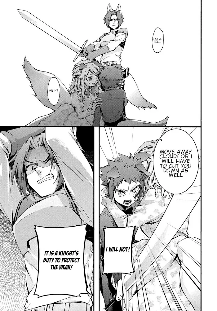 Garbage Hero: A Revenge Story Of A Hero Who Got Summoned To Another World - Chapter 16 Page 8