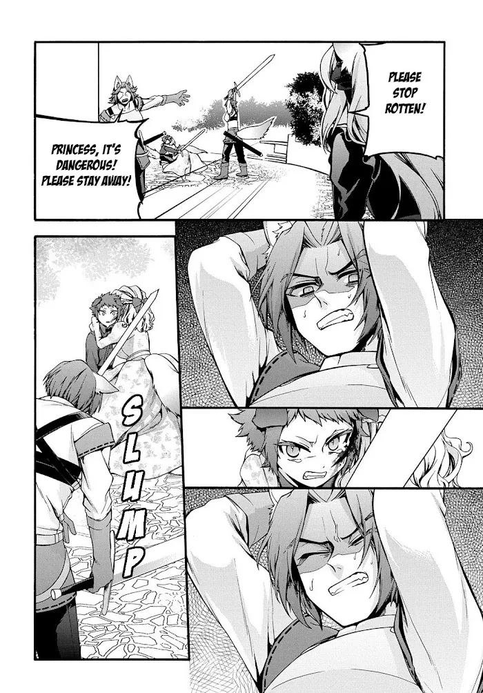 Garbage Hero: A Revenge Story Of A Hero Who Got Summoned To Another World - Chapter 16 Page 9