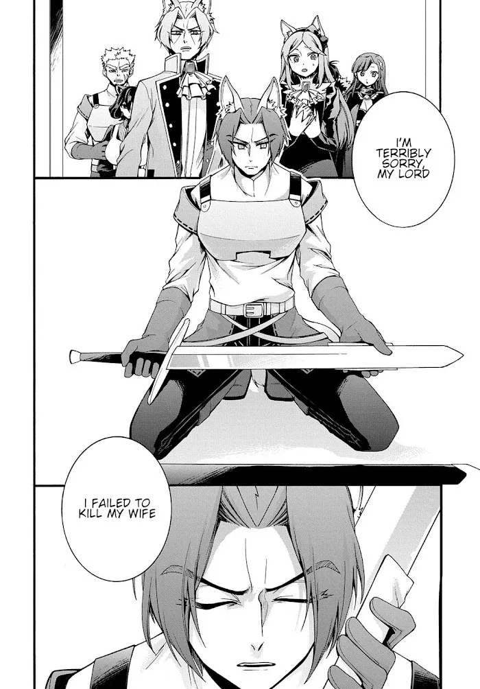 Garbage Hero: A Revenge Story Of A Hero Who Got Summoned To Another World - Chapter 16 Page 11
