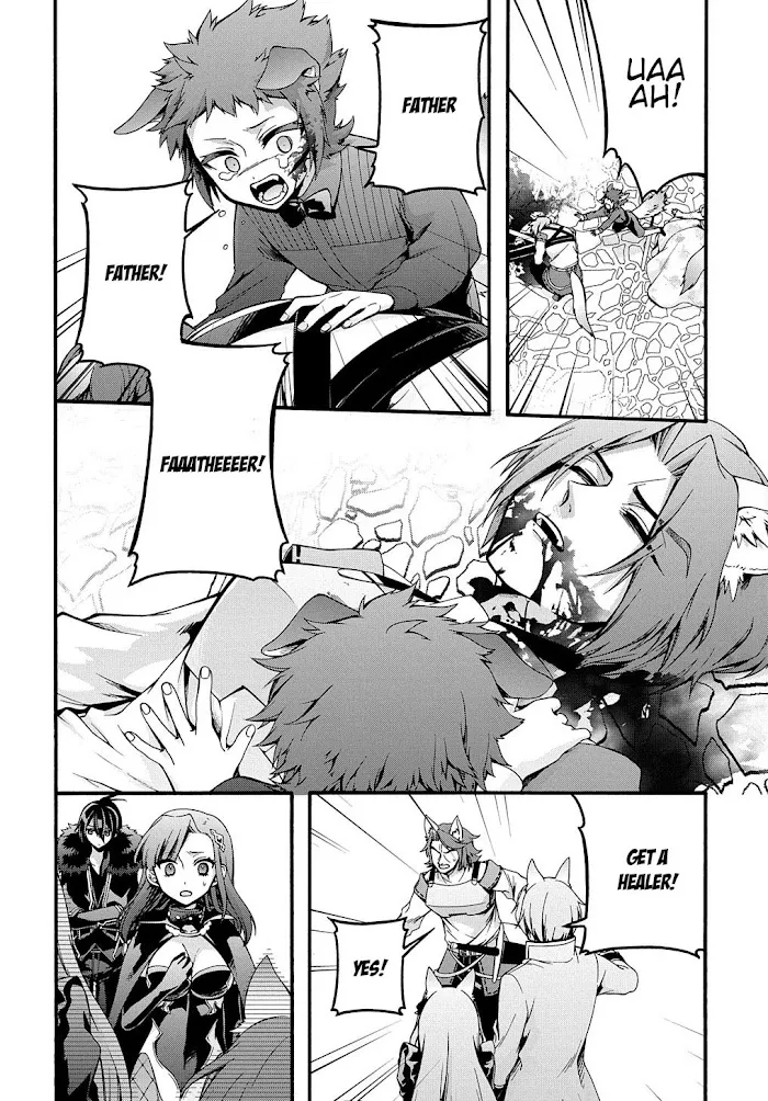Garbage Hero: A Revenge Story Of A Hero Who Got Summoned To Another World - Chapter 16 Page 13