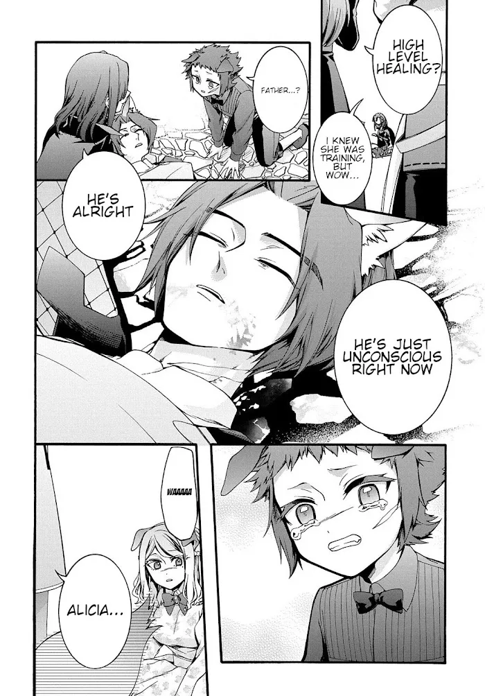 Garbage Hero: A Revenge Story Of A Hero Who Got Summoned To Another World - Chapter 16 Page 17