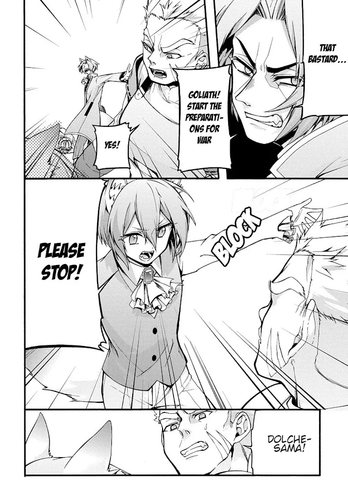 Garbage Hero: A Revenge Story Of A Hero Who Got Summoned To Another World - Chapter 16 Page 19