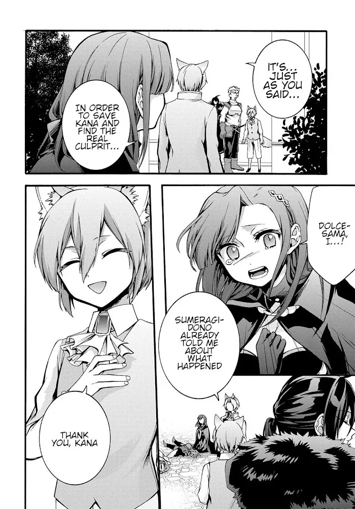 Garbage Hero: A Revenge Story Of A Hero Who Got Summoned To Another World - Chapter 16 Page 21