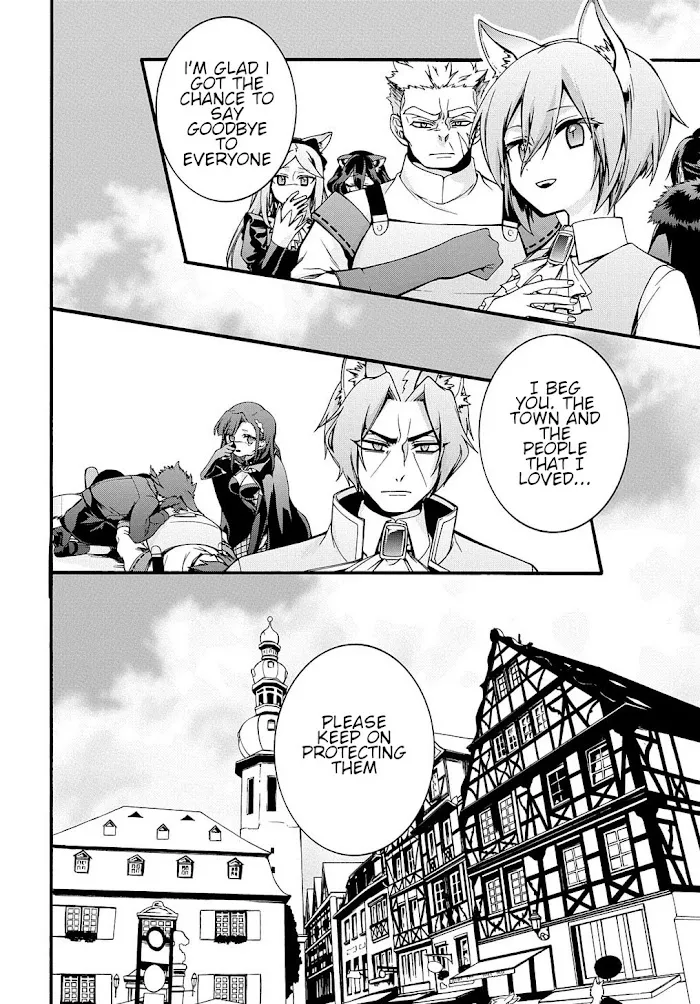 Garbage Hero: A Revenge Story Of A Hero Who Got Summoned To Another World - Chapter 16 Page 23