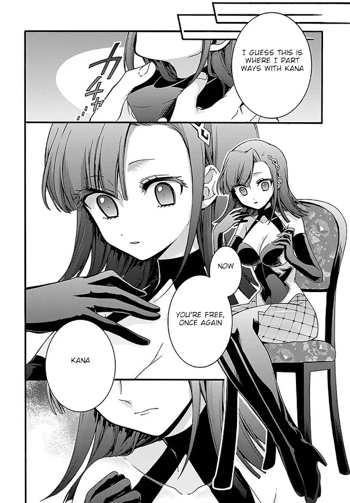 Garbage Hero: A Revenge Story Of A Hero Who Got Summoned To Another World - Chapter 17 Page 4