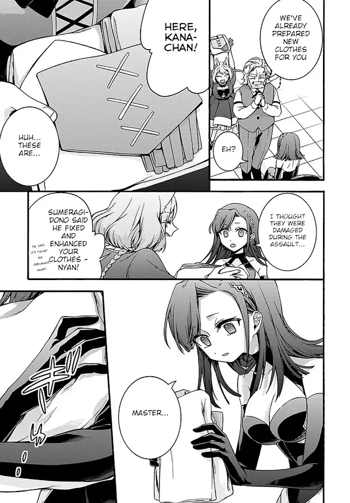 Garbage Hero: A Revenge Story Of A Hero Who Got Summoned To Another World - Chapter 17 Page 5