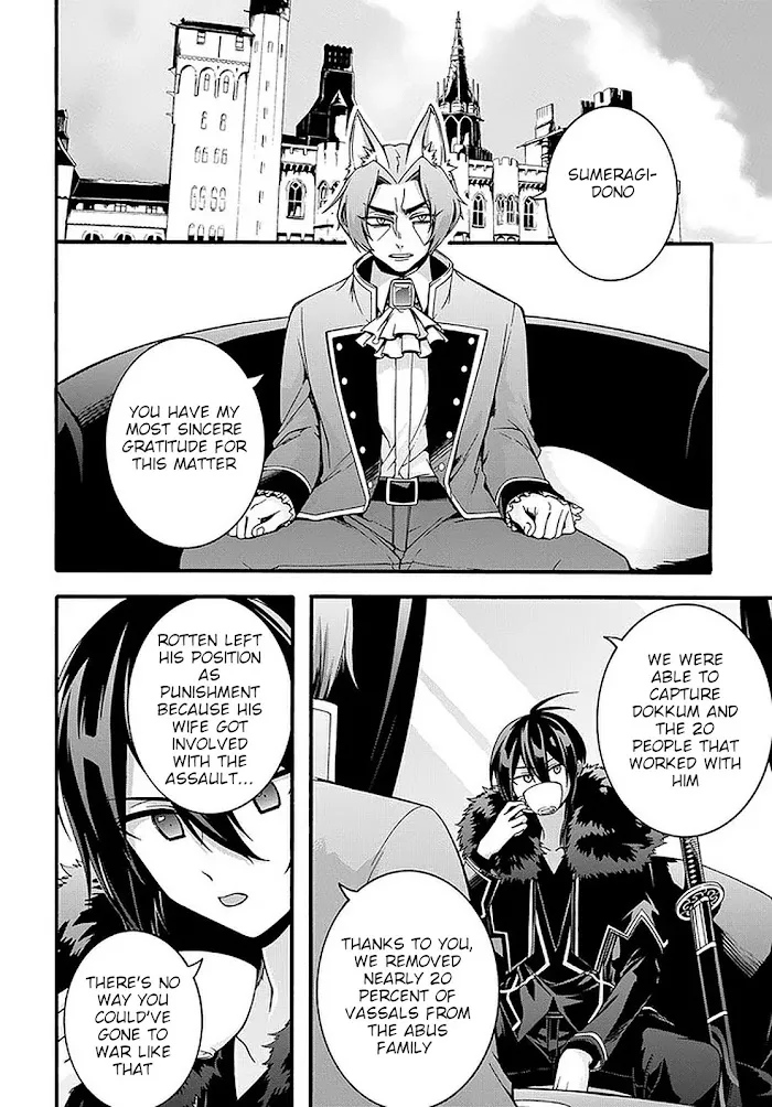 Garbage Hero: A Revenge Story Of A Hero Who Got Summoned To Another World - Chapter 17 Page 6