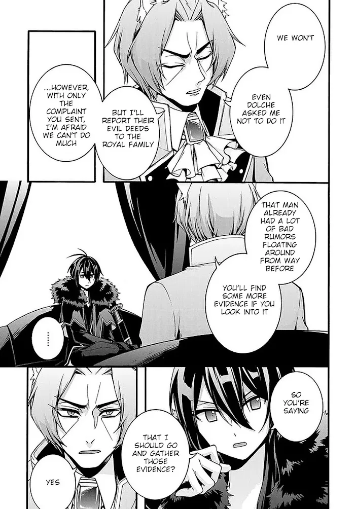 Garbage Hero: A Revenge Story Of A Hero Who Got Summoned To Another World - Chapter 17 Page 7