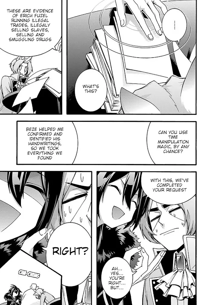 Garbage Hero: A Revenge Story Of A Hero Who Got Summoned To Another World - Chapter 17 Page 9