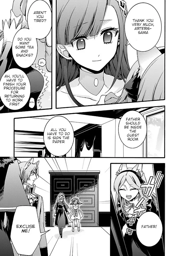 Garbage Hero: A Revenge Story Of A Hero Who Got Summoned To Another World - Chapter 17 Page 11