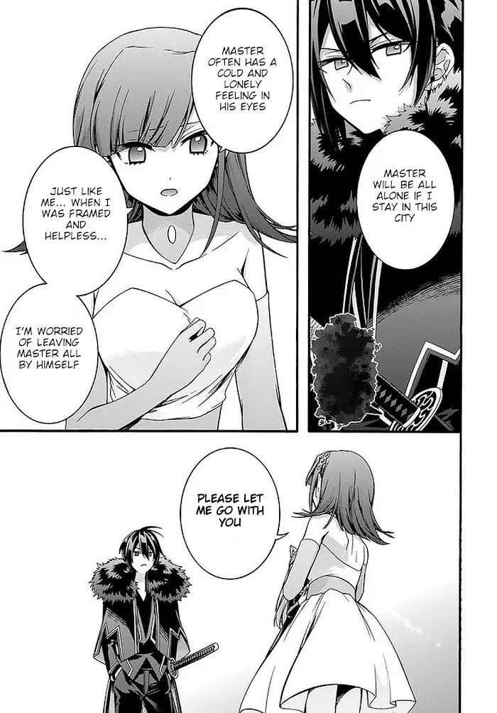 Garbage Hero: A Revenge Story Of A Hero Who Got Summoned To Another World - Chapter 17 Page 13