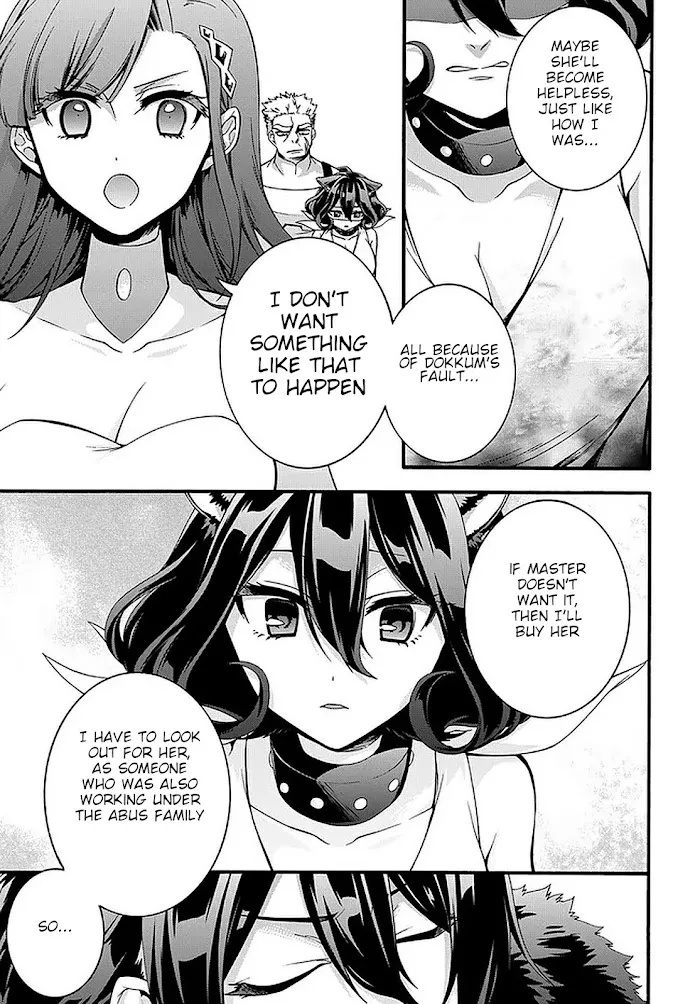 Garbage Hero: A Revenge Story Of A Hero Who Got Summoned To Another World - Chapter 17 Page 19