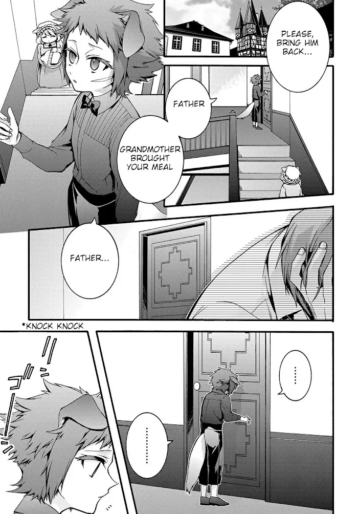 Garbage Hero: A Revenge Story Of A Hero Who Got Summoned To Another World - Chapter 18 Page 4