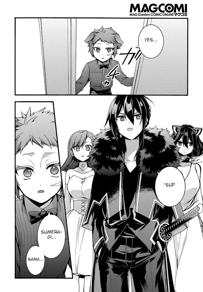 Garbage Hero: A Revenge Story Of A Hero Who Got Summoned To Another World - Chapter 18 Page 5