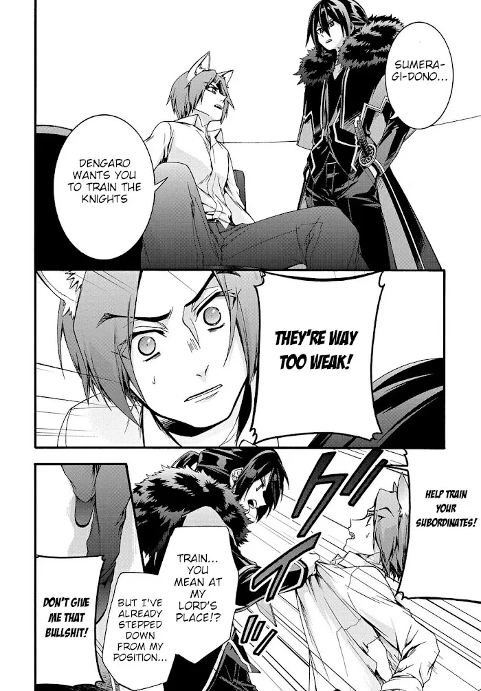Garbage Hero: A Revenge Story Of A Hero Who Got Summoned To Another World - Chapter 18 Page 7