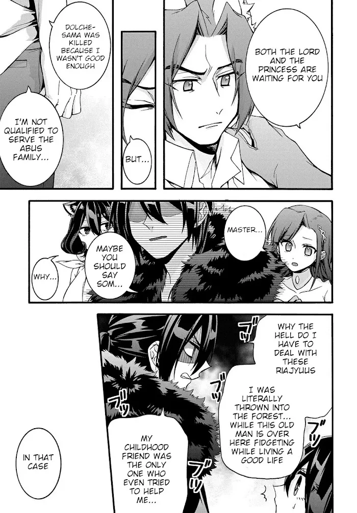 Garbage Hero: A Revenge Story Of A Hero Who Got Summoned To Another World - Chapter 18 Page 10