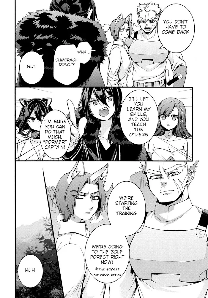 Garbage Hero: A Revenge Story Of A Hero Who Got Summoned To Another World - Chapter 18 Page 11
