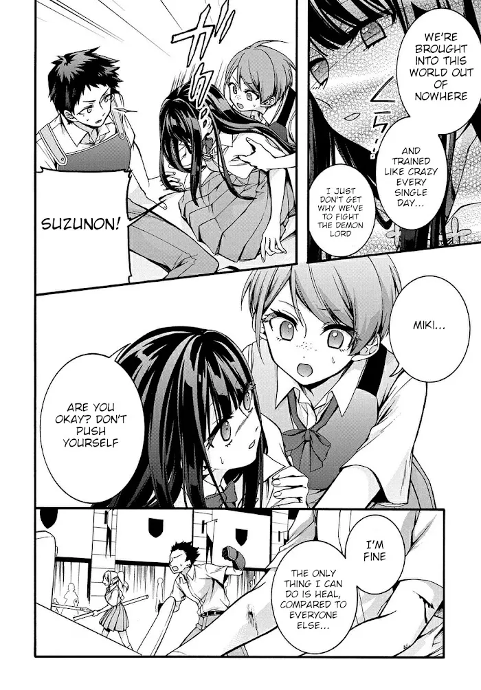 Garbage Hero: A Revenge Story Of A Hero Who Got Summoned To Another World - Chapter 18 Page 13
