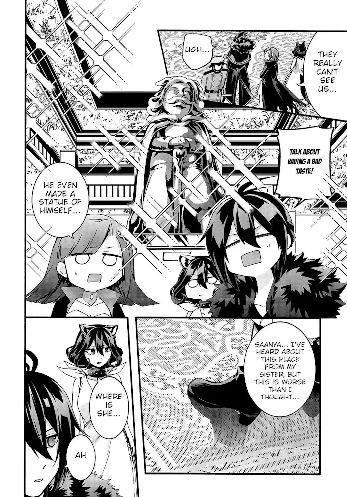 Garbage Hero: A Revenge Story Of A Hero Who Got Summoned To Another World - Chapter 18 Page 19