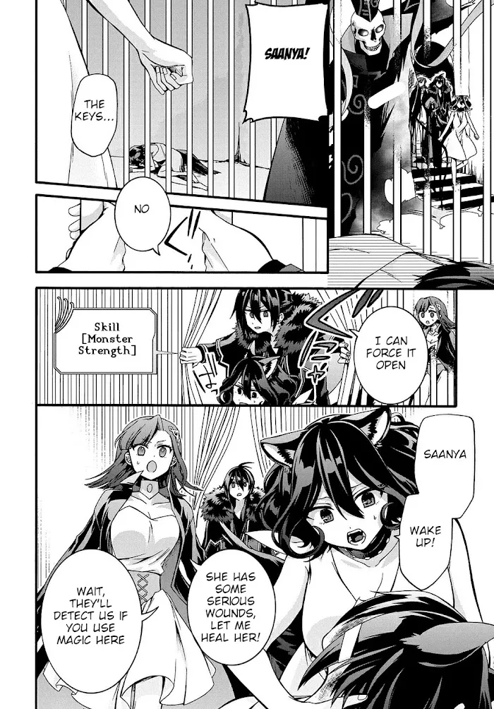 Garbage Hero: A Revenge Story Of A Hero Who Got Summoned To Another World - Chapter 18 Page 21