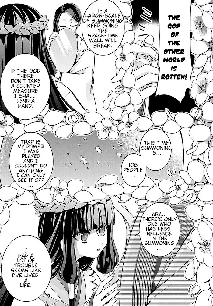 Garbage Hero: A Revenge Story Of A Hero Who Got Summoned To Another World - Chapter 19 Page 8