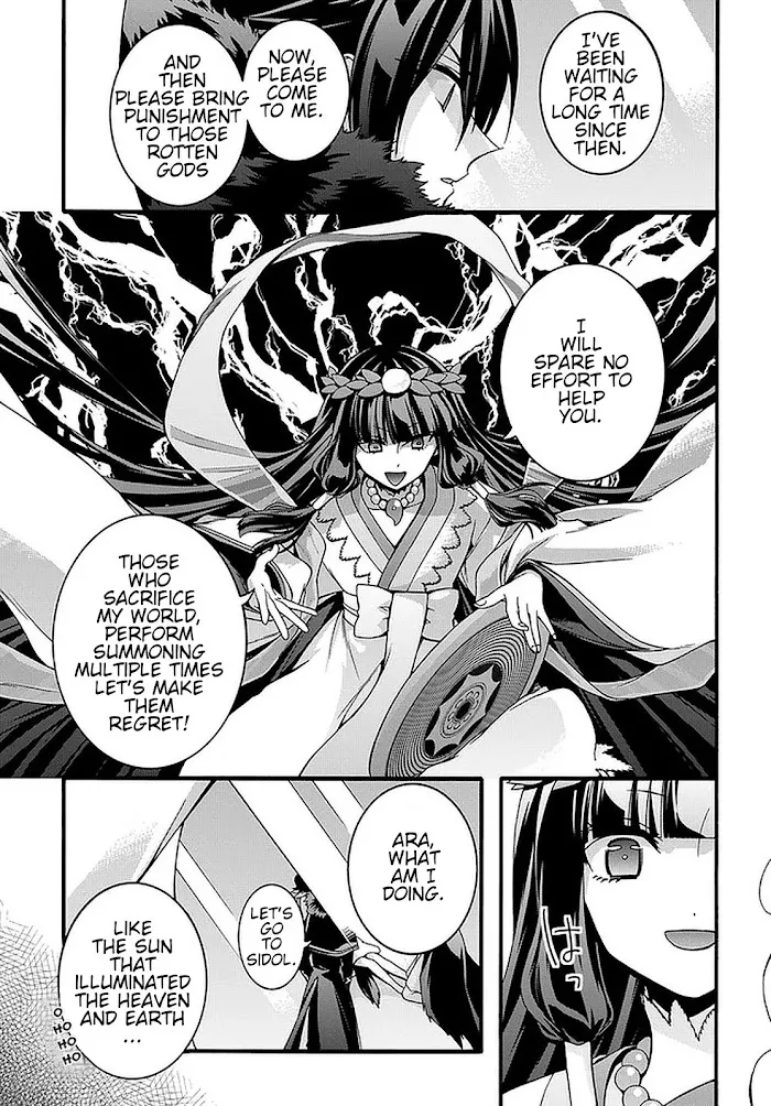 Garbage Hero: A Revenge Story Of A Hero Who Got Summoned To Another World - Chapter 19 Page 10