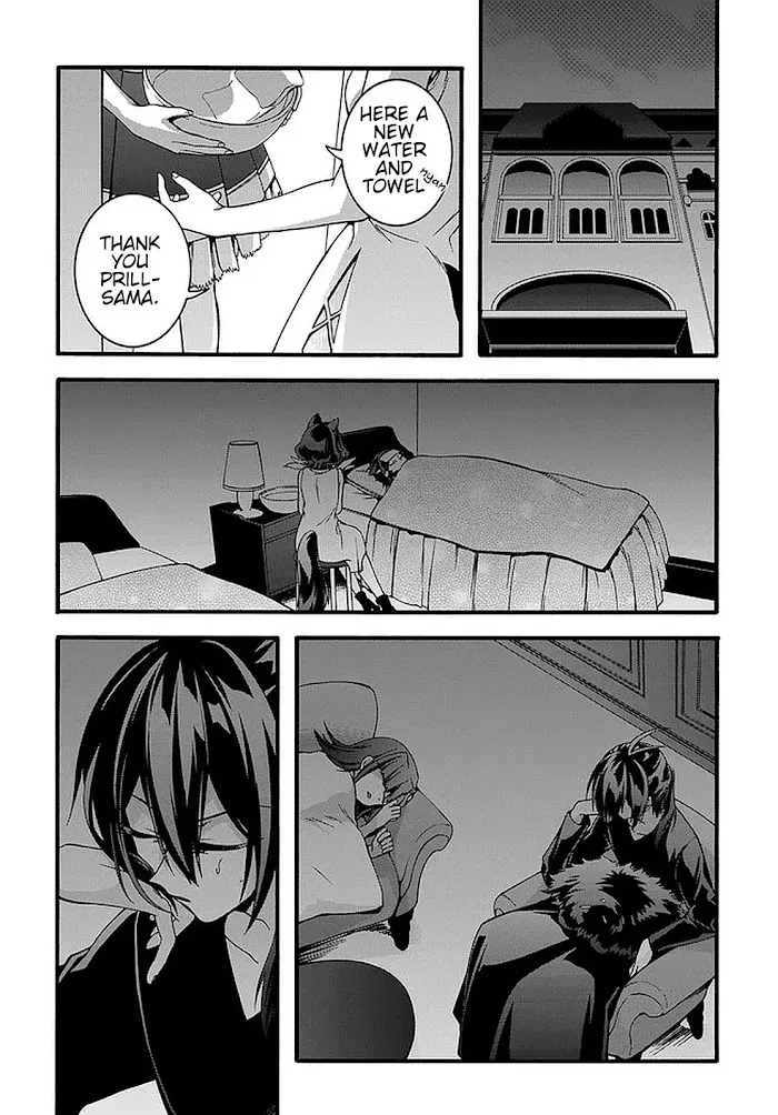Garbage Hero: A Revenge Story Of A Hero Who Got Summoned To Another World - Chapter 19 Page 11