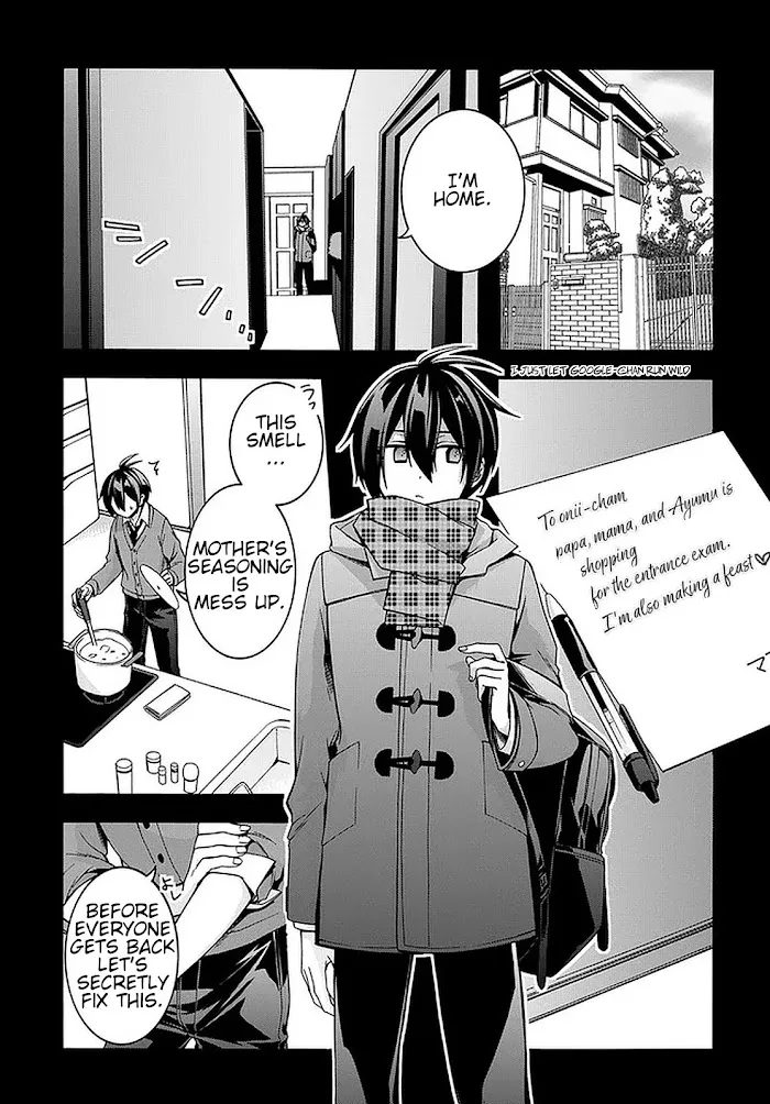 Garbage Hero: A Revenge Story Of A Hero Who Got Summoned To Another World - Chapter 19 Page 12