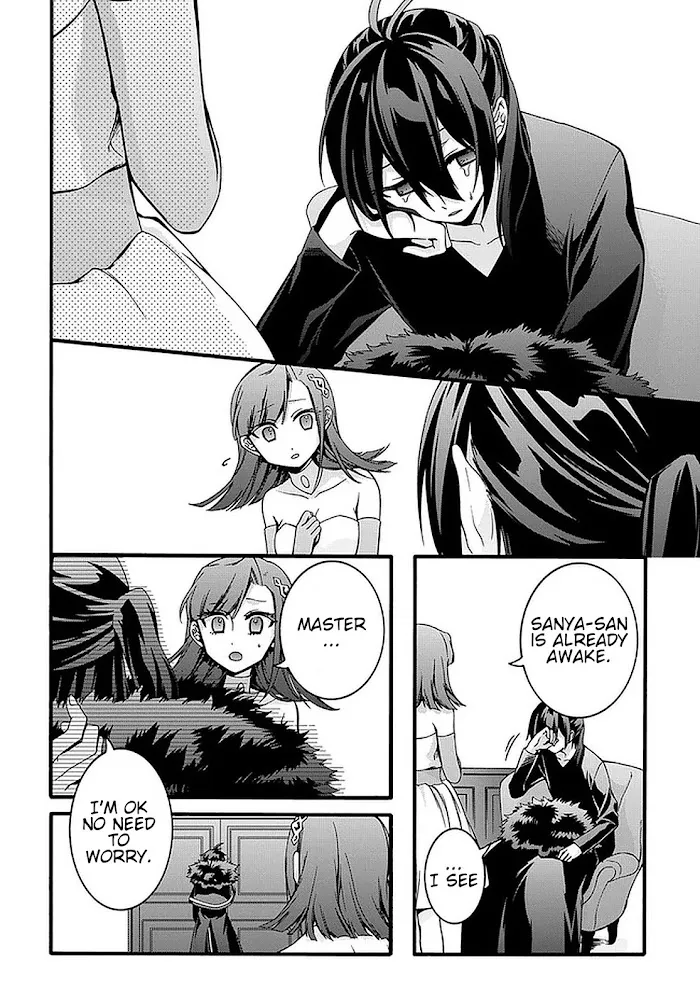 Garbage Hero: A Revenge Story Of A Hero Who Got Summoned To Another World - Chapter 19 Page 15