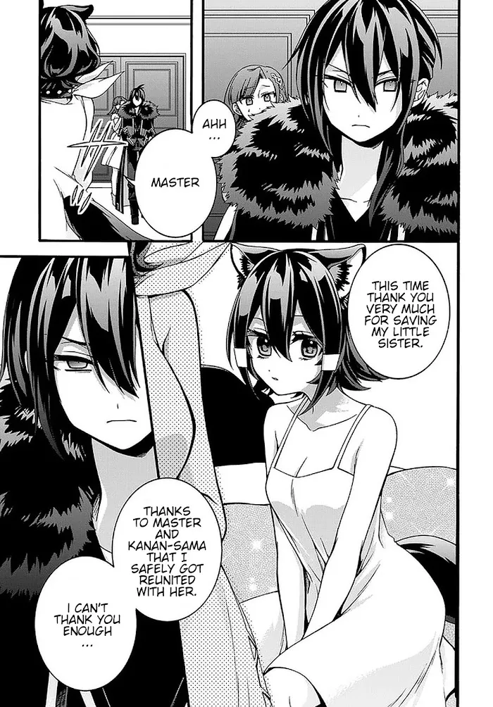 Garbage Hero: A Revenge Story Of A Hero Who Got Summoned To Another World - Chapter 19 Page 16