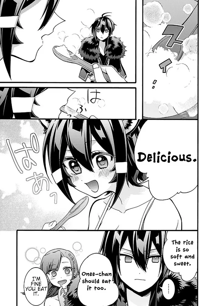 Garbage Hero: A Revenge Story Of A Hero Who Got Summoned To Another World - Chapter 19 Page 18