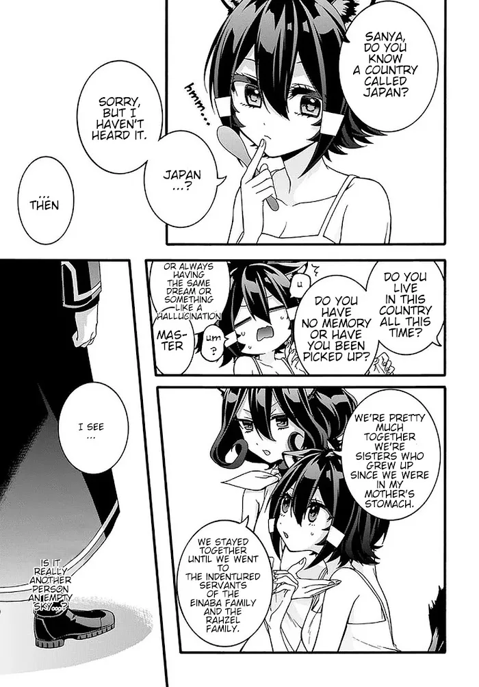Garbage Hero: A Revenge Story Of A Hero Who Got Summoned To Another World - Chapter 19 Page 20