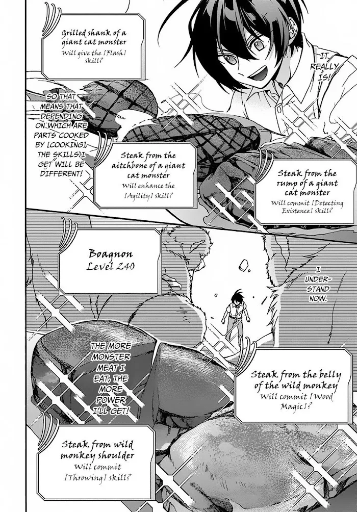Garbage Hero: A Revenge Story Of A Hero Who Got Summoned To Another World - Chapter 2 Page 5