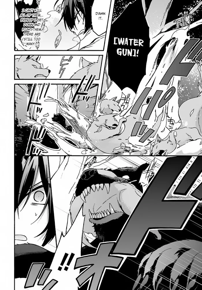Garbage Hero: A Revenge Story Of A Hero Who Got Summoned To Another World - Chapter 2 Page 7