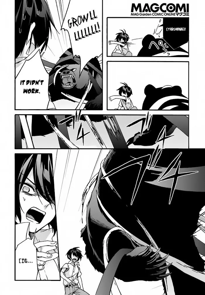 Garbage Hero: A Revenge Story Of A Hero Who Got Summoned To Another World - Chapter 2 Page 11