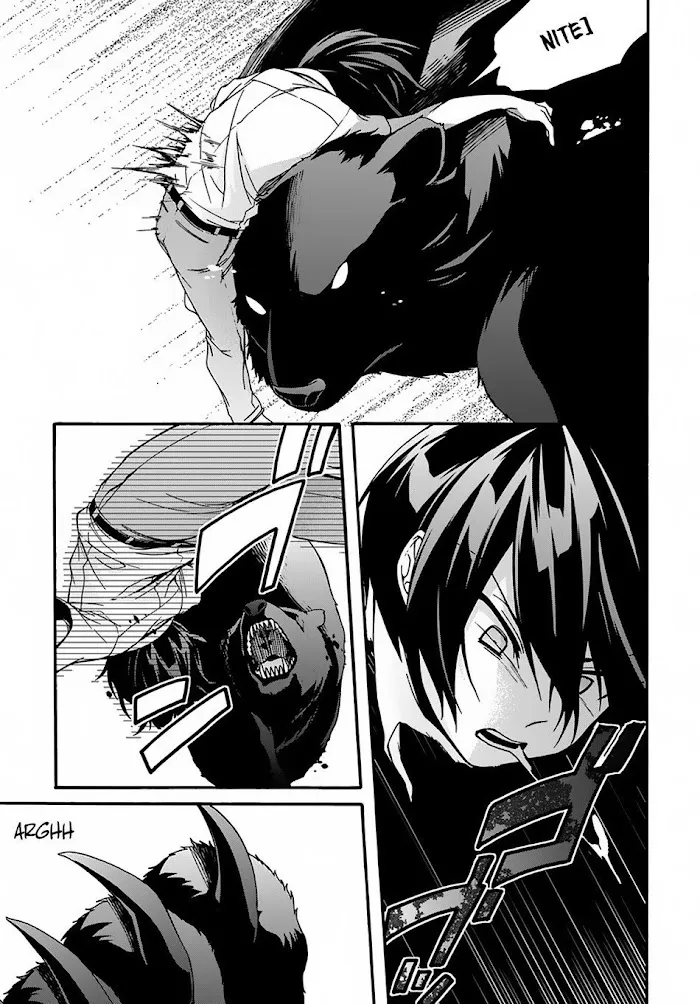 Garbage Hero: A Revenge Story Of A Hero Who Got Summoned To Another World - Chapter 2 Page 12