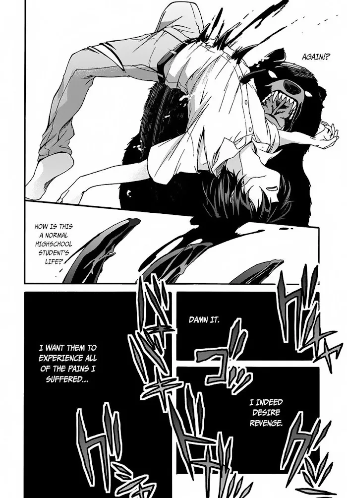 Garbage Hero: A Revenge Story Of A Hero Who Got Summoned To Another World - Chapter 2 Page 13