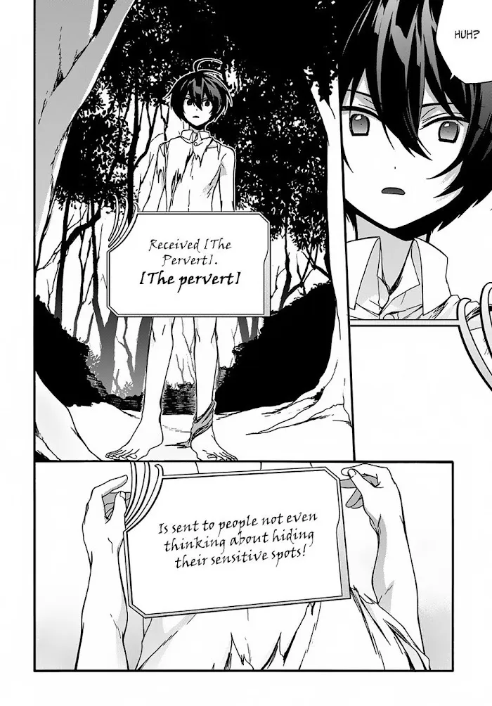 Garbage Hero: A Revenge Story Of A Hero Who Got Summoned To Another World - Chapter 2 Page 18